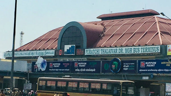 கோயம்பேடு பேருந்து நிலையம் 