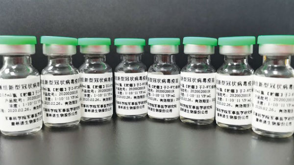 எவ்வளவு மருந்து தரப்போகிறார்கள் 