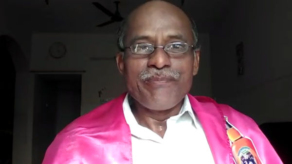 முகக்கவசம் 