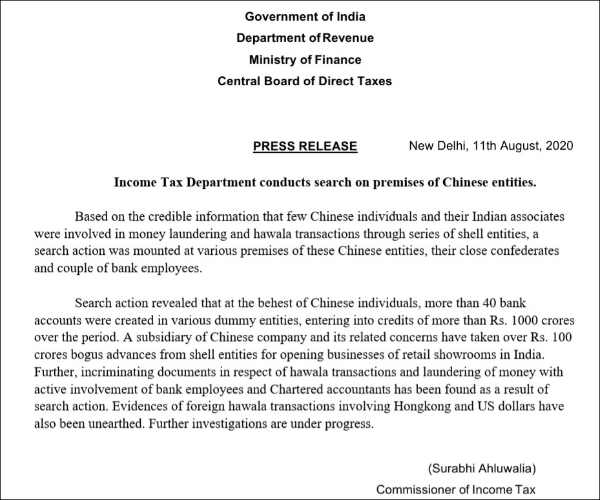 IT Department searches premises of Chinese entities 