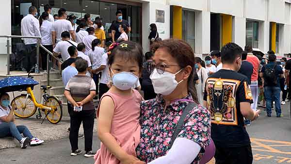 நோயாளிகள் மனஅழுத்தம் நோயாளிகள் மனஅழுத்தம்