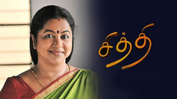 கமலா ஹாரீஸ் 