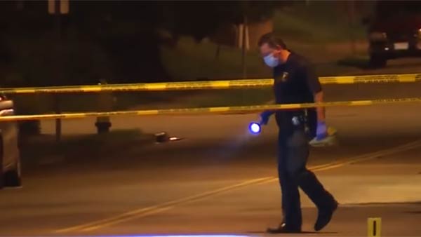 எந்த பகுதி 