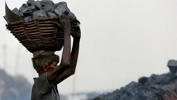 வெப்பம் அதிகம் வெப்பம் அதிகம்