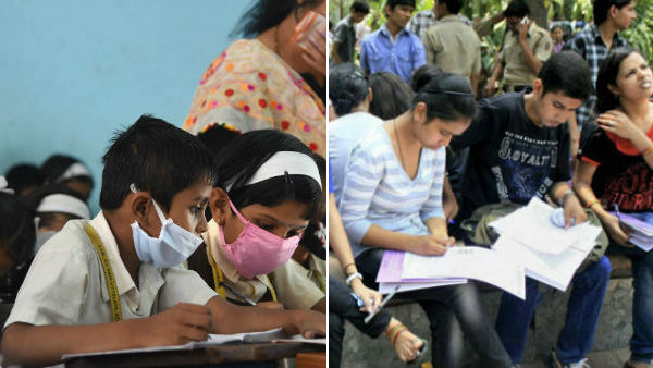 எப்படி கட்டுப்பாடு 