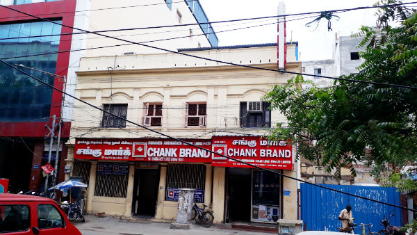 பிரத்யேகம் 