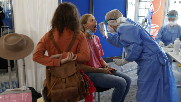 11 முறை உருமாற்றம் 