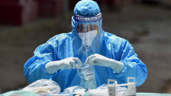 இதுவரை அறியப்படாதது 