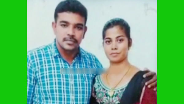 உறவினர்கள்