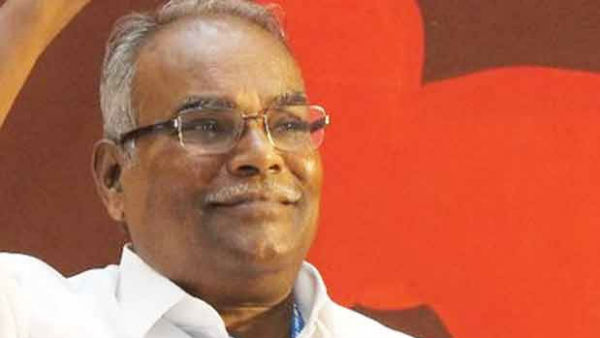 குற்றச்சாட்டு 