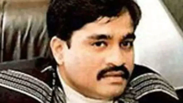 வீடு எங்கு 