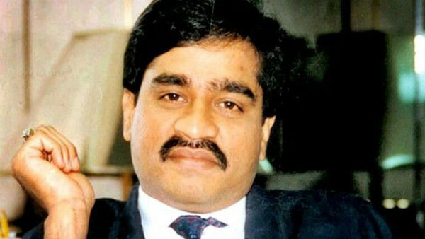 கராச்சி விலாஸம் 