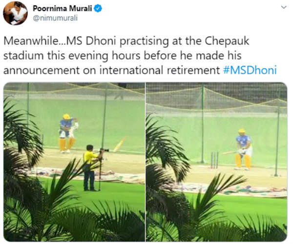 ஆனால் என்ன 