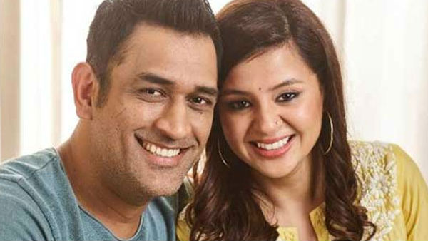 இரண்டு நிறுவனம் 