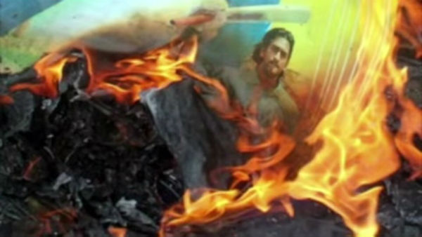 போஸ்ட் செய்தார் 