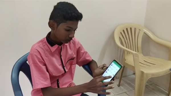 புதிய செயலி 
