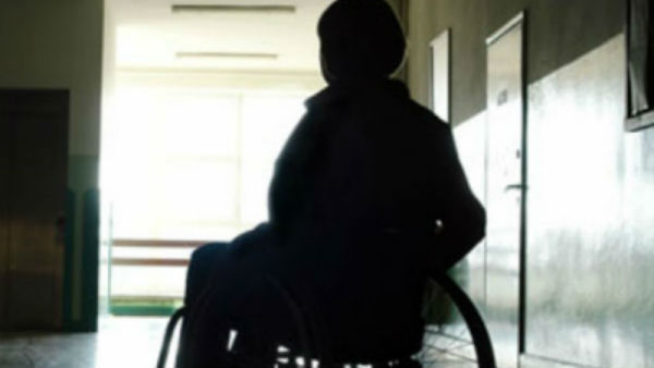 தவிப்பு தவிப்பு