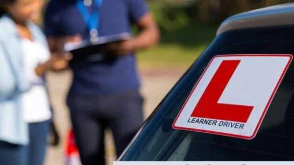 வகுப்பறைகள் 