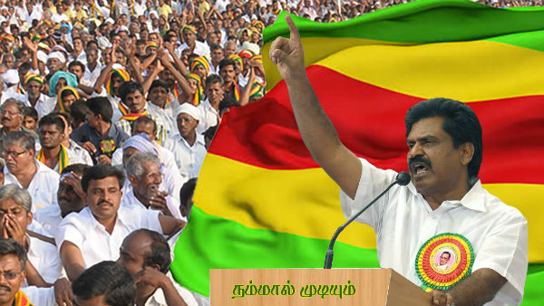 அனுமதி மறுப்பு 