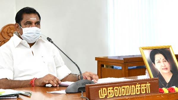 மக்கள் பாதிப்பு 