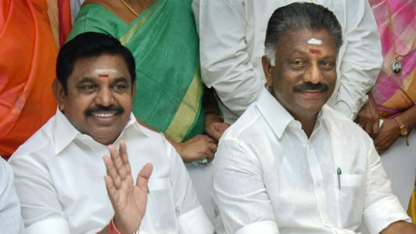  அறிவிப்புகள்