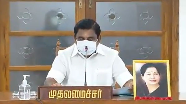 பெரிய பாராட்டு 