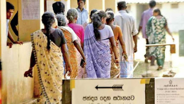 இதர கட்சிகள் எம்பி இடங்கள் இதர கட்சிகள் எம்பி இடங்கள்