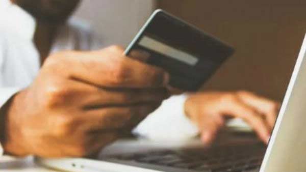 2020 டிசம்பர் வரை 