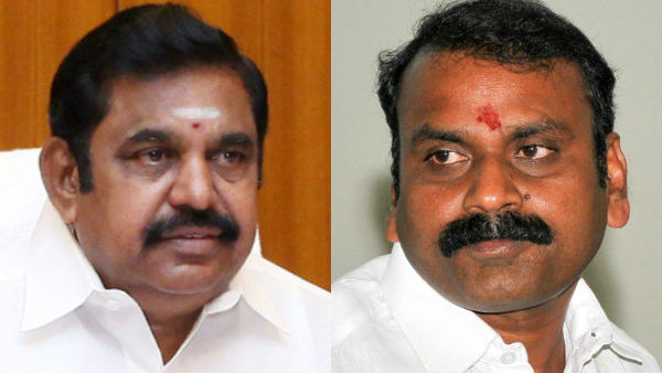 கூட்டணியில் பிளவு? கூட்டணியில் பிளவு?