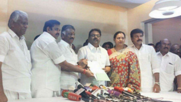 தை மாதத்திற்குள் 