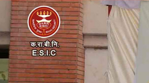 வேலையில்லாமல் தவிப்பு 