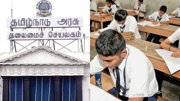 When will schools and colleges reopen in Tamil Nadu - Government tells High Court When will schools and colleges reopen in Tamil Nadu - Government tells High Court