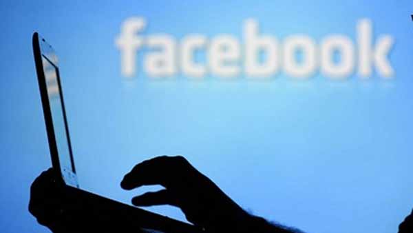 என்ன புகார் 