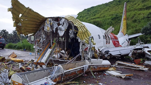 அதிர்ச்சி என்ன 