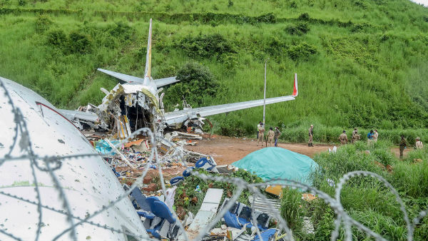 மாறி இறங்கிய விமானம் 