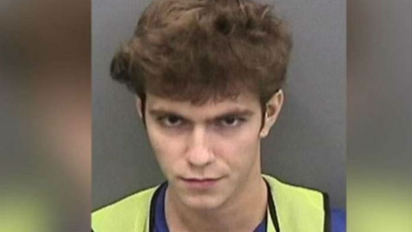 முறைகேடு செய்யப்பட்டது 