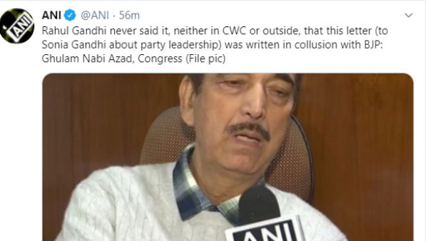 Rahul Gandhi never said that letter written in collusion with BJP Says Ghulam Nabi Azad 