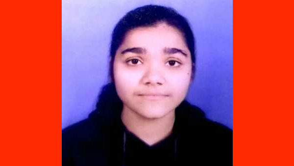  ஊழல் விவகாரம்