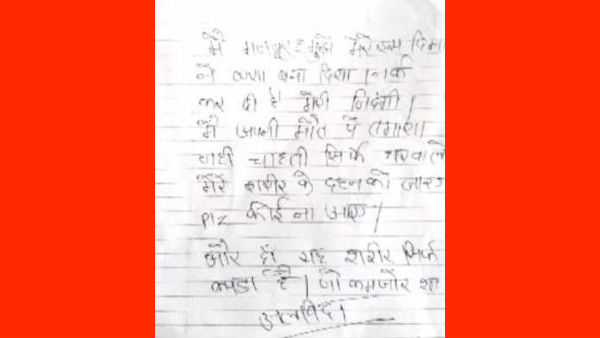  முதியோர்கள்