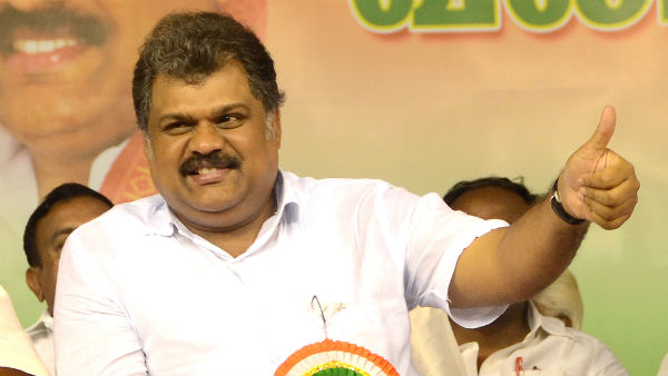 தமாகா
