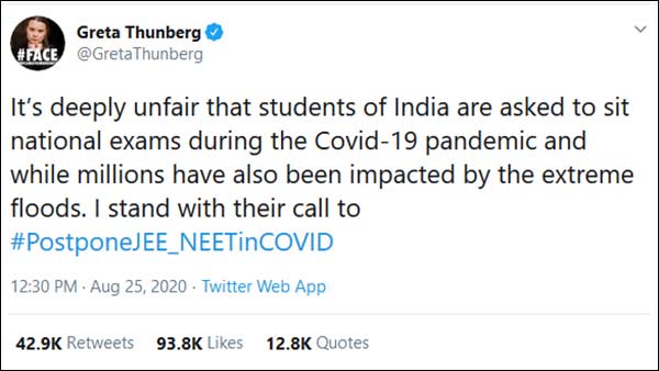 சமூக ஆர்வலர் சமூக ஆர்வலர்