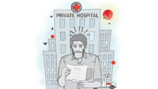 தனியார் மருத்துவமனைகள் 