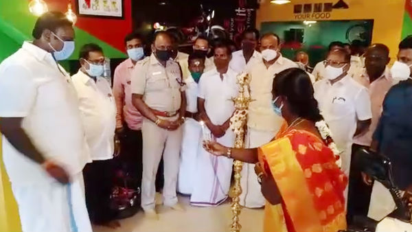 சுற்றுலா பயணிகள் 