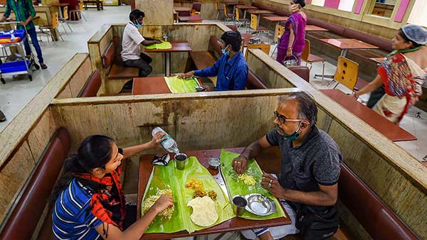 உணவகங்கள் 