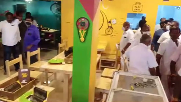 அலங்காரம் 