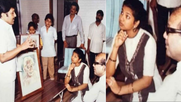 Karunanidhi and Kanimozhi visited at Sivakumar house on 1989 Viral photos Karunanidhi and Kanimozhi visited at Sivakumar house on 1989 Viral photos