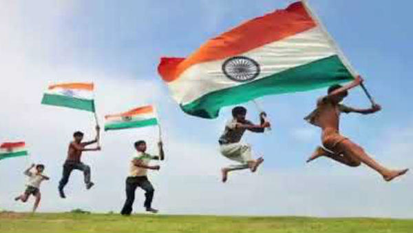 வந்தே மாதரம் 