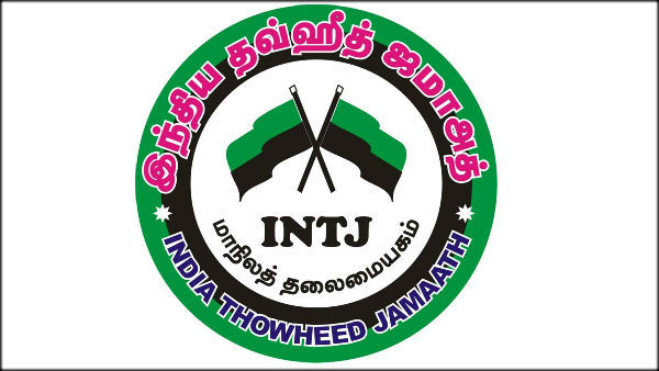Insult to women Journalist why there is no action questions Indian Thowheed Jamath Insult to women Journalist why there is no action questions Indian Thowheed Jamath