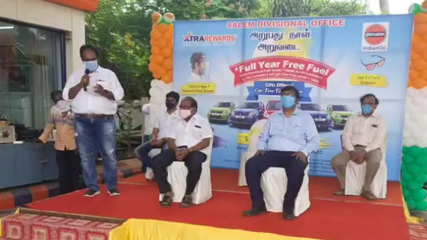 பரிசுகள் 