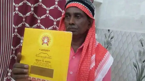 முரளி மனோகர் 